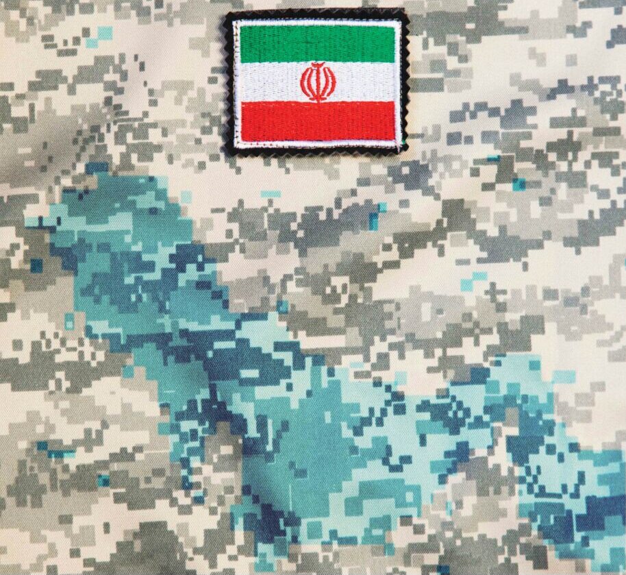 اجانب