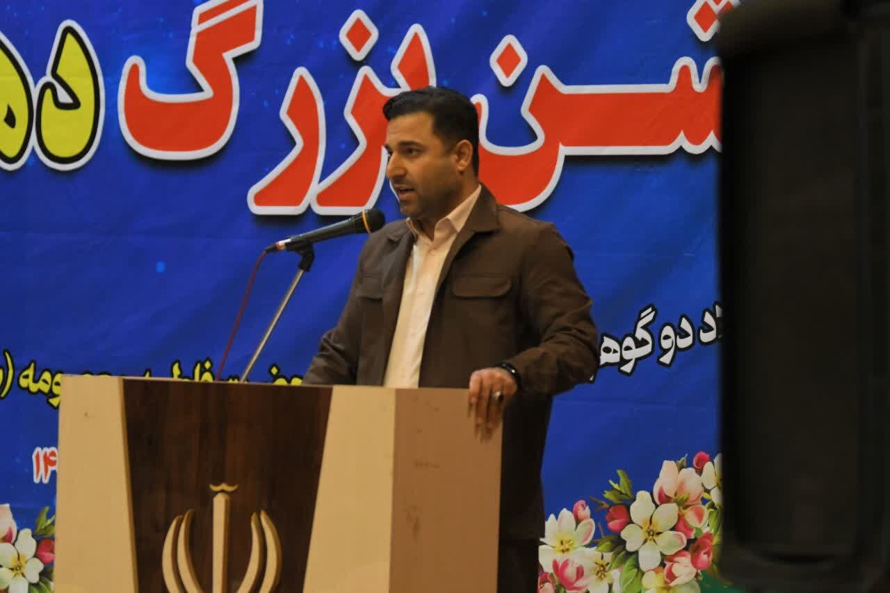 فرهنگي،شهرستان،شركت،ديلم،گچساران،گاز،معاون،نفت