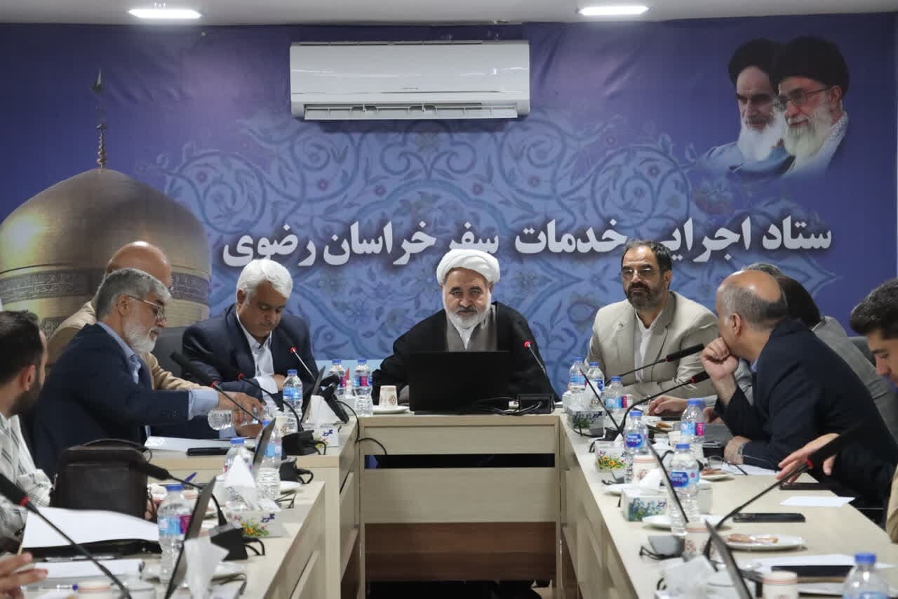زائران،خدمت،رضوي،خراسان،سفر،مبدا،ستاد،مراكز،اجرايي،فرهنگي،اقامتي