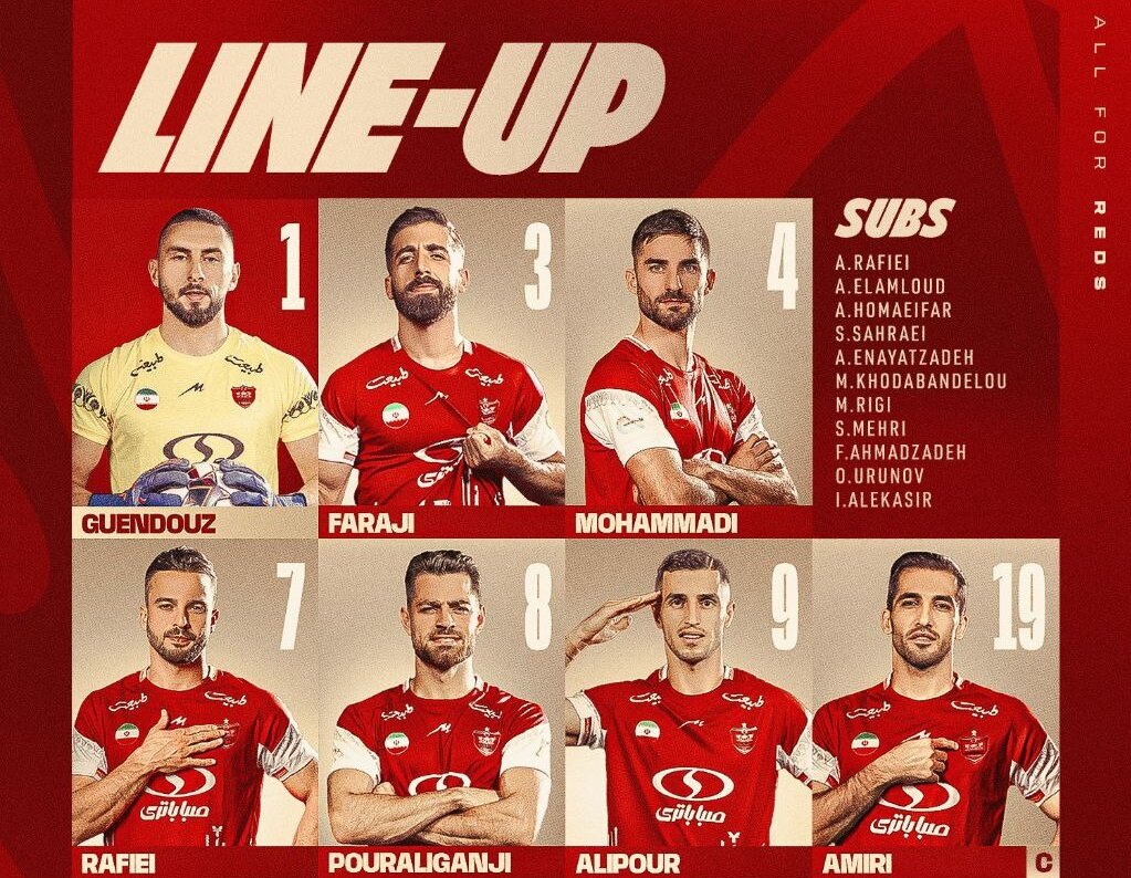 پرسپوليس،فوتبال،خيبر،تختي