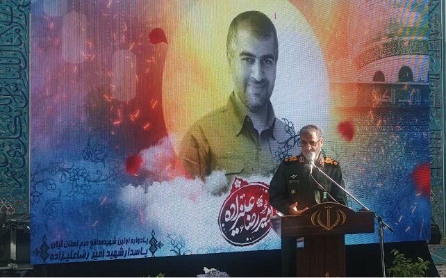 شهيد،انقلاب،عليزاده،سردار،شهادت،ملت،دفاع،ايران