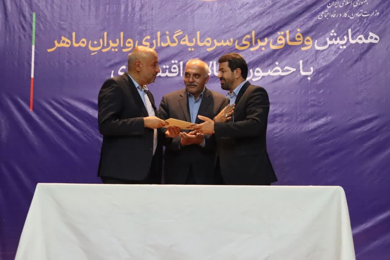 همدان،وفاق،استان،اقتصادي،درصد،ملانوري،رزن،تعاون،استاندار،مدل ...