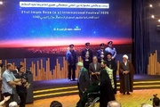 تجلیل از مادر شهید رئیسی در جشنواره بین‌المللی امام رضا(ع)