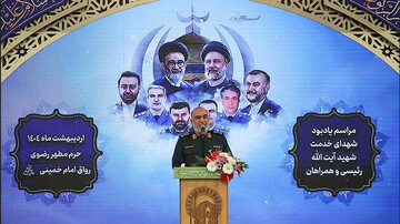 ٹرمپ کی دھمکی مسترد، کسی بھی جنگ کے لئے تیار ہیں، جنرل سلامی