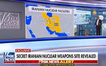 İran’dan Fox News’un yeni nükleer tesis iddiasına yalanlama
