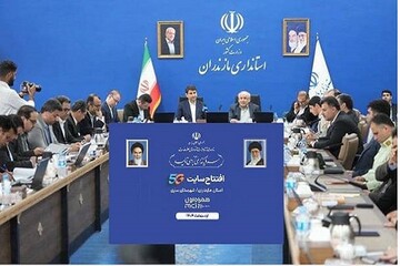 رونمایی از ۸۶ امین سایت ۵G همراه اول در استان مازندران