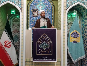 امام جمعه سنقر و کلیایی: امام رضا(ع) واسطه‌ی رحمت الهی است