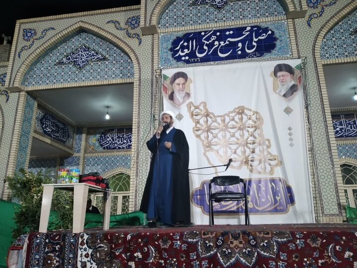 جشن میلاد امام رضا علیه السلام در تربت جام