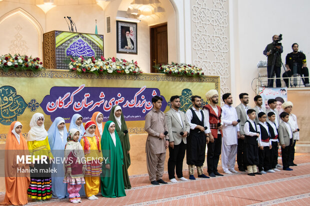 جشن میلاد امام رضا (ع) در گرگان