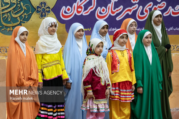 جشن میلاد امام رضا (ع) در گرگان