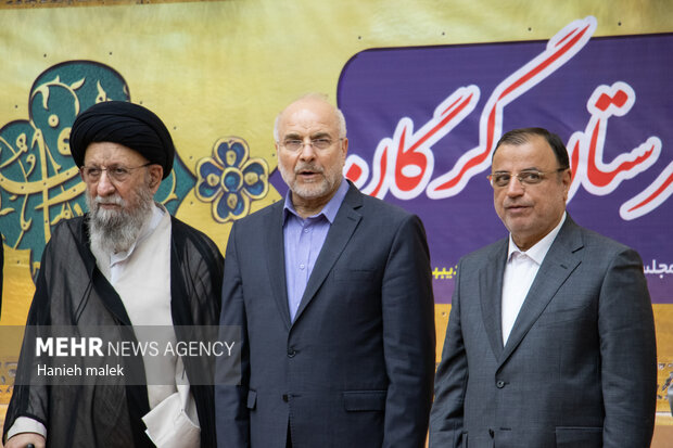 جشن میلاد امام رضا (ع) در گرگان