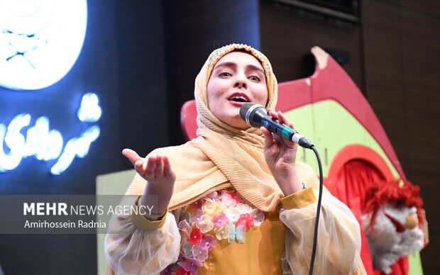 جشن میلاد امام رضا علیه السلام در بیرجند