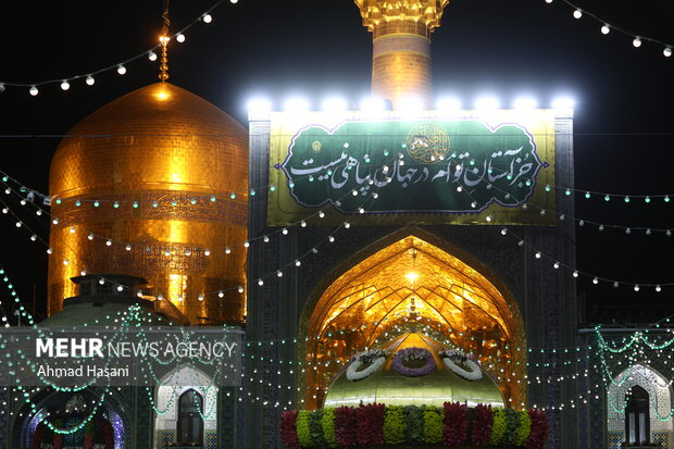شب میلاد امام رضا (ع) در حرم مطهر رضوی