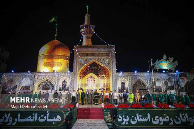 جشن بزرگ «زیر سایه خورشید» در یزد