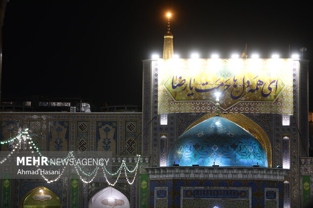 شب میلاد امام رضا (ع) در حرم مطهر رضوی