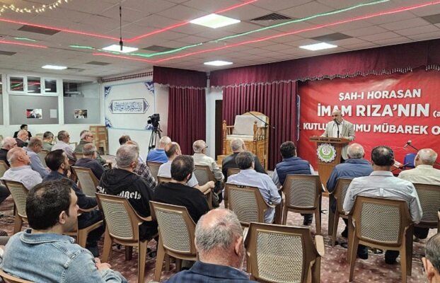 Hz. İmam Rıza'nın (a.s) doğumu İstanbul'da kutlandı