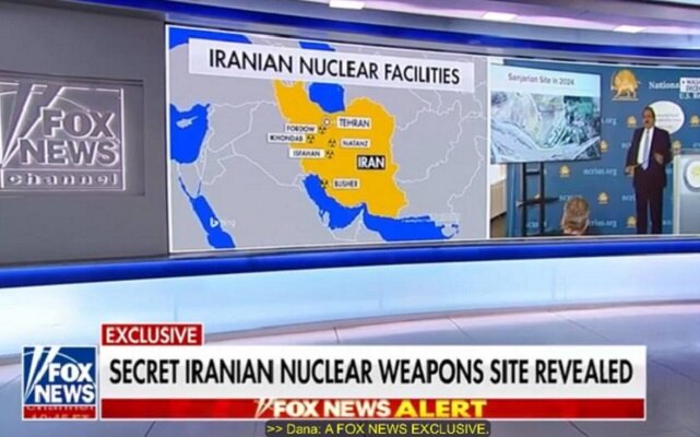 İran’dan Fox News’un yeni nükleer tesis iddiasına yalanlama
