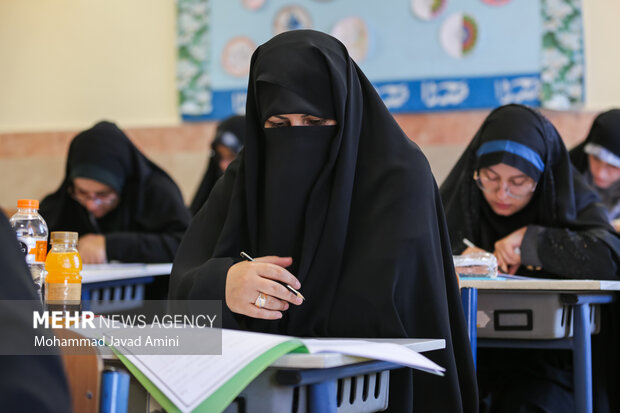بیستمین دوره طرح اعطای مدرک تخصصی حافظان قرآن کریم