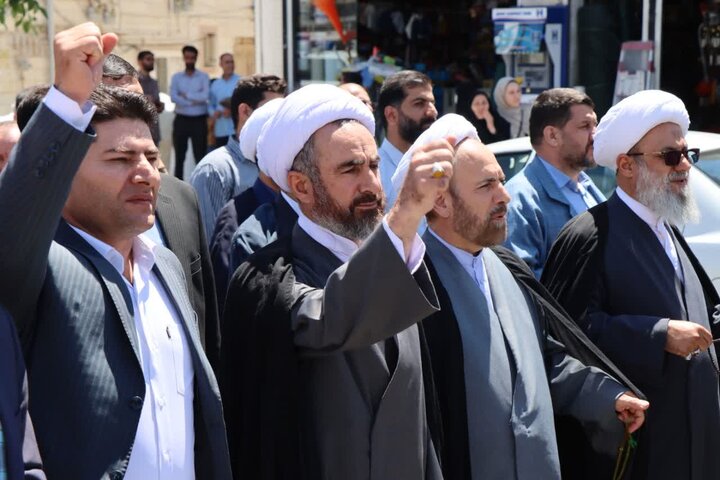جمعه خشم در ایلام