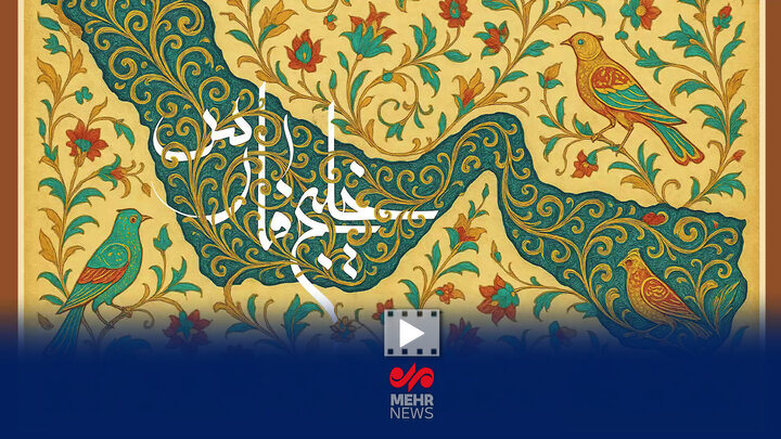 کشف رازهای تاریخی خلیج‌فارس در نمایشگاه کتاب تهران: ۸ اثر خواندنی!