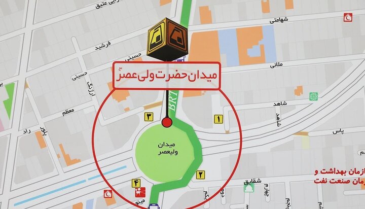 مراسم جشن بزرگ امام رضایی‌ها تهران به مناسبت دهه کرامت آغاز شد