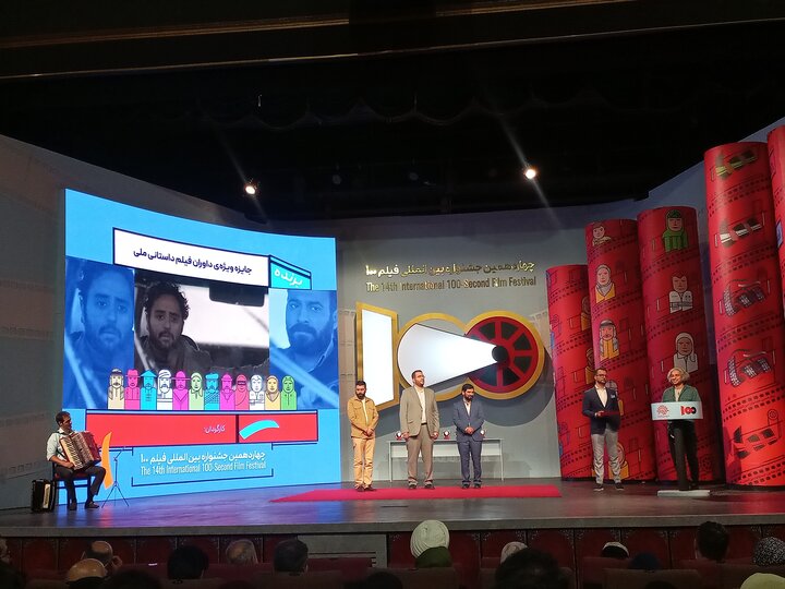 برگزیدگان فیلم ۱۰۰ معرفی شدند؛ هشدار داوودنژاد درباره سینما