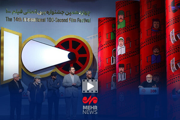 داوودنژاد: سینمای هنری نباشد سینمای تجاری و تبلیغاتی تضعیف میشود داوودنژاد: سینمای هنری نباشد سینمای تجاری و تبلیغاتی تضعیف میشود