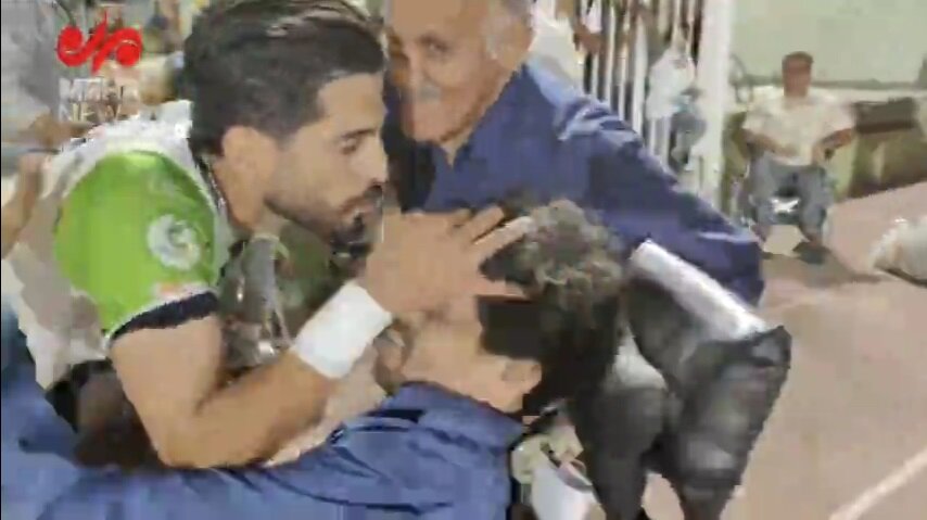 فريد