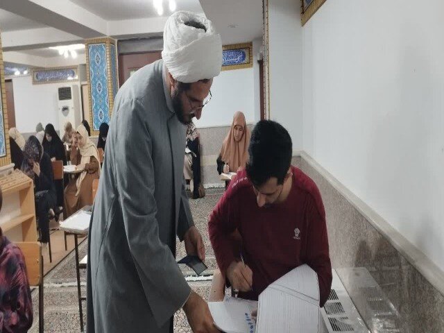 آزمون،قرآن،حفظ،حافظان،خواه،مدرك،كريم،الاسلام