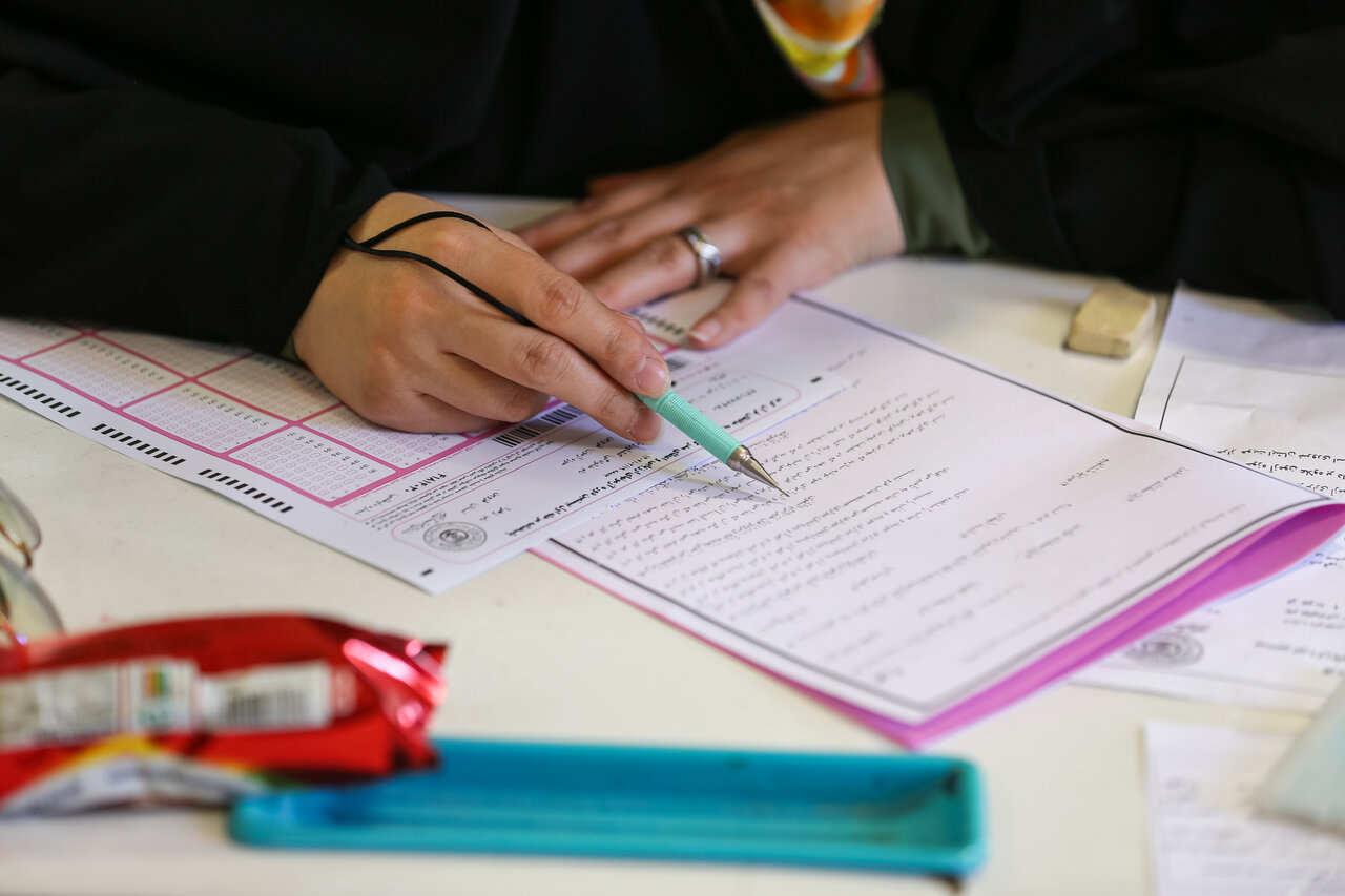 آزمون،حافظان،خراسان،جنوبي