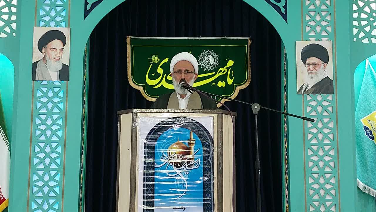 امام،رضا،خليج،فارس،مأمون،جمعه،جايگاه،علمي،اشاره،گلپايگان،عقل ...