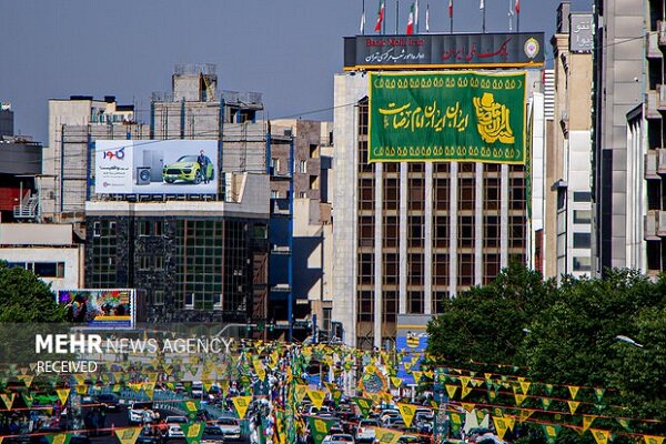 جەژنی گەورەی ئیمام ڕەزاییەکان لە تاران