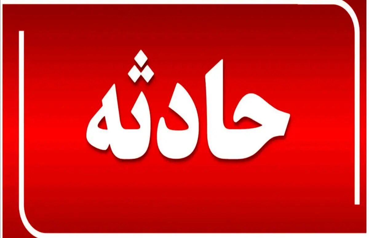 آتش،نشانان،حريق،هتل