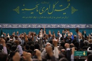 هزاران نفر از کارگران سراسر کشور با رهبر انقلاب دیدار کردند