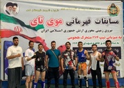 موی‌تای کاران کردستانی در مسابقات قهرمانی کشور درخشیدند