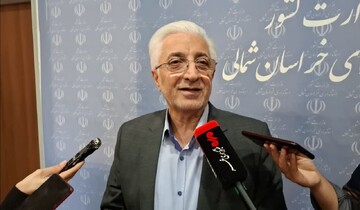 تشکیل شورای راهبری برای صیانت از پارک ملی گلستان