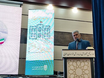 کمک‌های خیرین مدرسه ساز به ۱۸ همت رسید