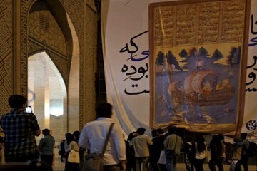 قدیمی‌ترین نقشه خلیج فارس در نمایشگاه کتاب تهران اکران شد