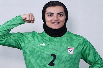 دروازه‌بان تیم ملی فوتسال زنان: همه تیم‌ها برای قهرمانی آمدند