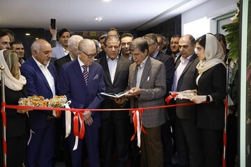 افتتاح کلینیک الماس در ایران‌مال