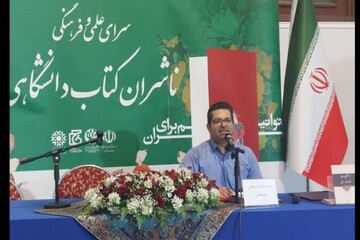استاد مطهری مرد «نه» گفتن و ایستادن در مقابل هرگونه کارمندوارگی بود