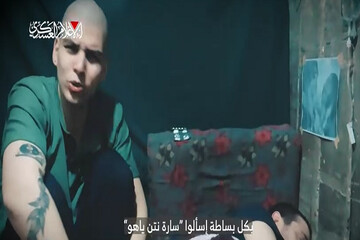 اسیر اسرائیلی: چرا جنگ همچنان ادامه دارد؟+ فیلم