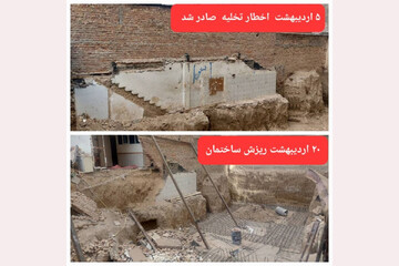 ریزش آوار در گلستان؛ساختمان تخلیه شده بود و حادثه مصدوم نداشت