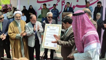 ثبت جشنواره گل محمدی روستای فرخد در تقویم رویدادهای گردشگری ایران