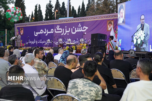 جشن ولادت امام رضا(ع) و تیم بسکتبال شهرداری گرگان