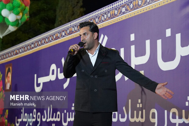 جشن ولادت امام رضا(ع) و تیم بسکتبال شهرداری گرگان