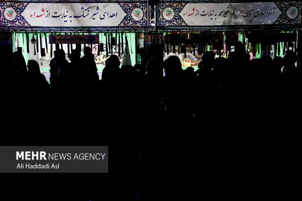 احتفال الامام الرضا