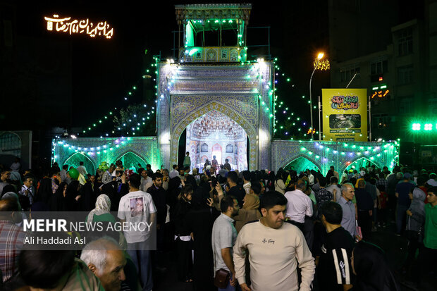 احتفال الامام الرضا