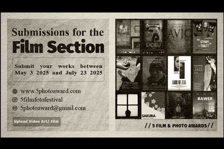 اعلام فراخوان بخش فیلم جشنواره «پنج»