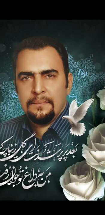 اهدای اعضای مرد ۴۹ ساله بروجردی به چند بیمار جان دوباره بخشید